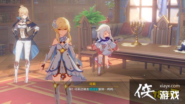 ԭ��˵������ɹ���