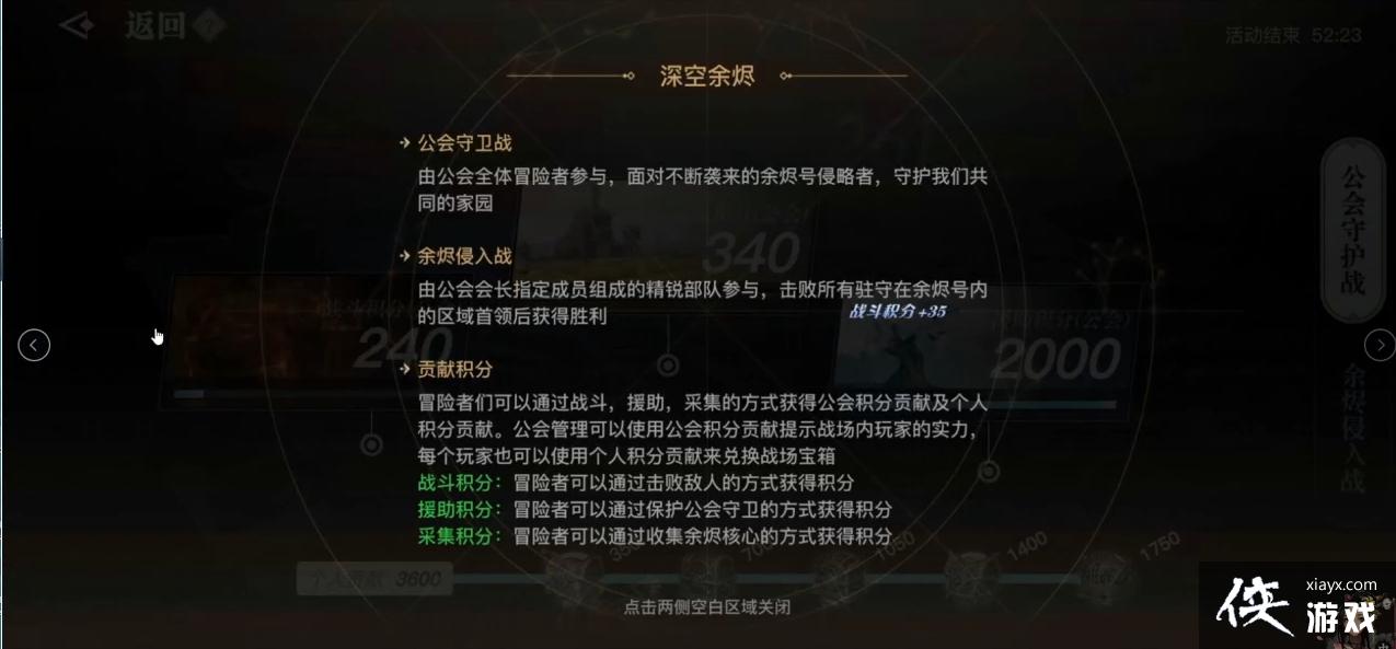 ���������Ρ����ḱ����������ϸ�淨�Լ�����ע��ĵ�