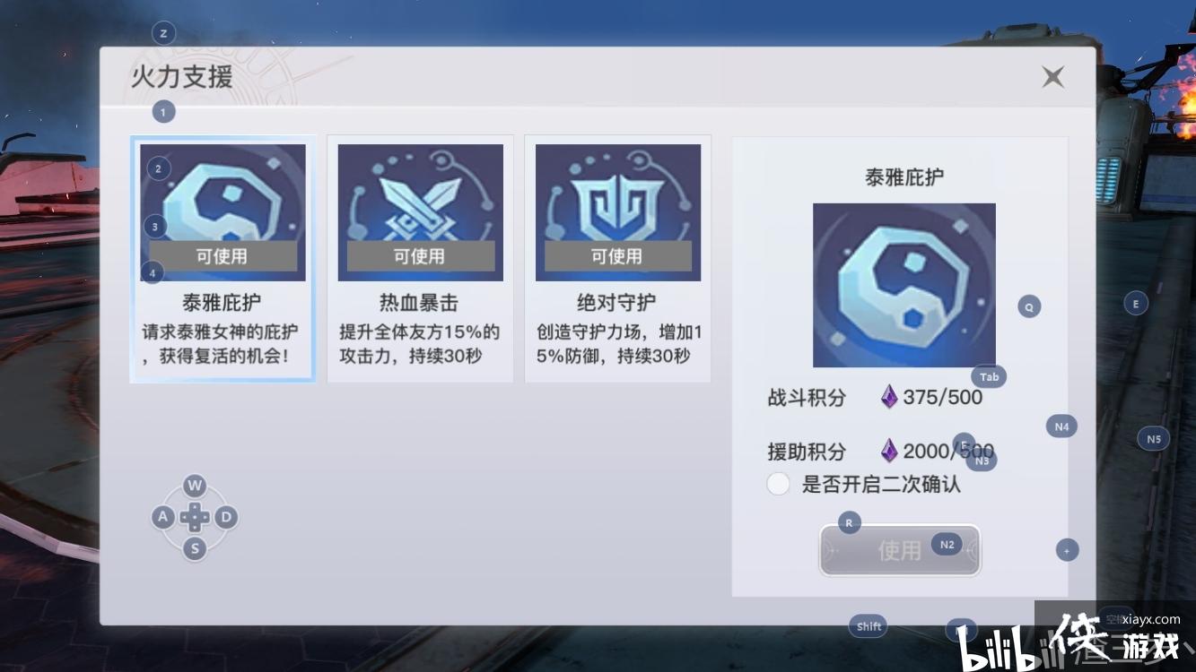 ���������Ρ����ḱ����������ϸ�淨�Լ�����ע��ĵ�