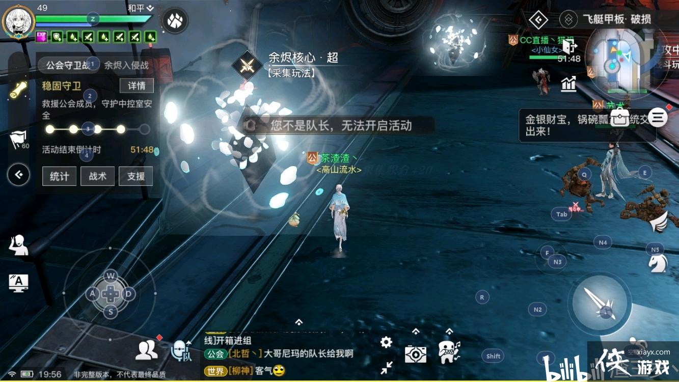 ���������Ρ����ḱ����������ϸ�淨�Լ�����ע��ĵ�