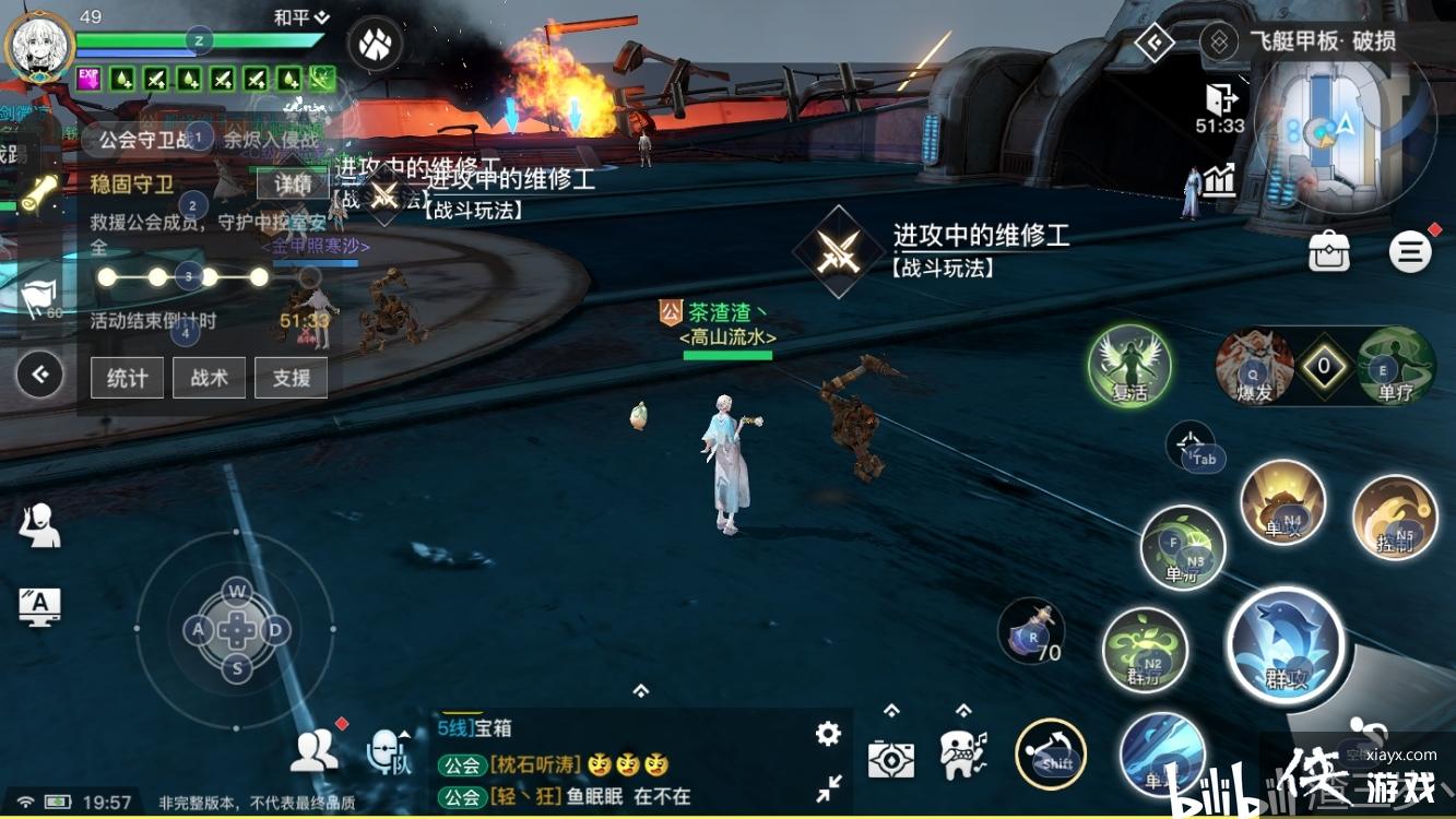 ���������Ρ����ḱ����������ϸ�淨�Լ�����ע��ĵ�