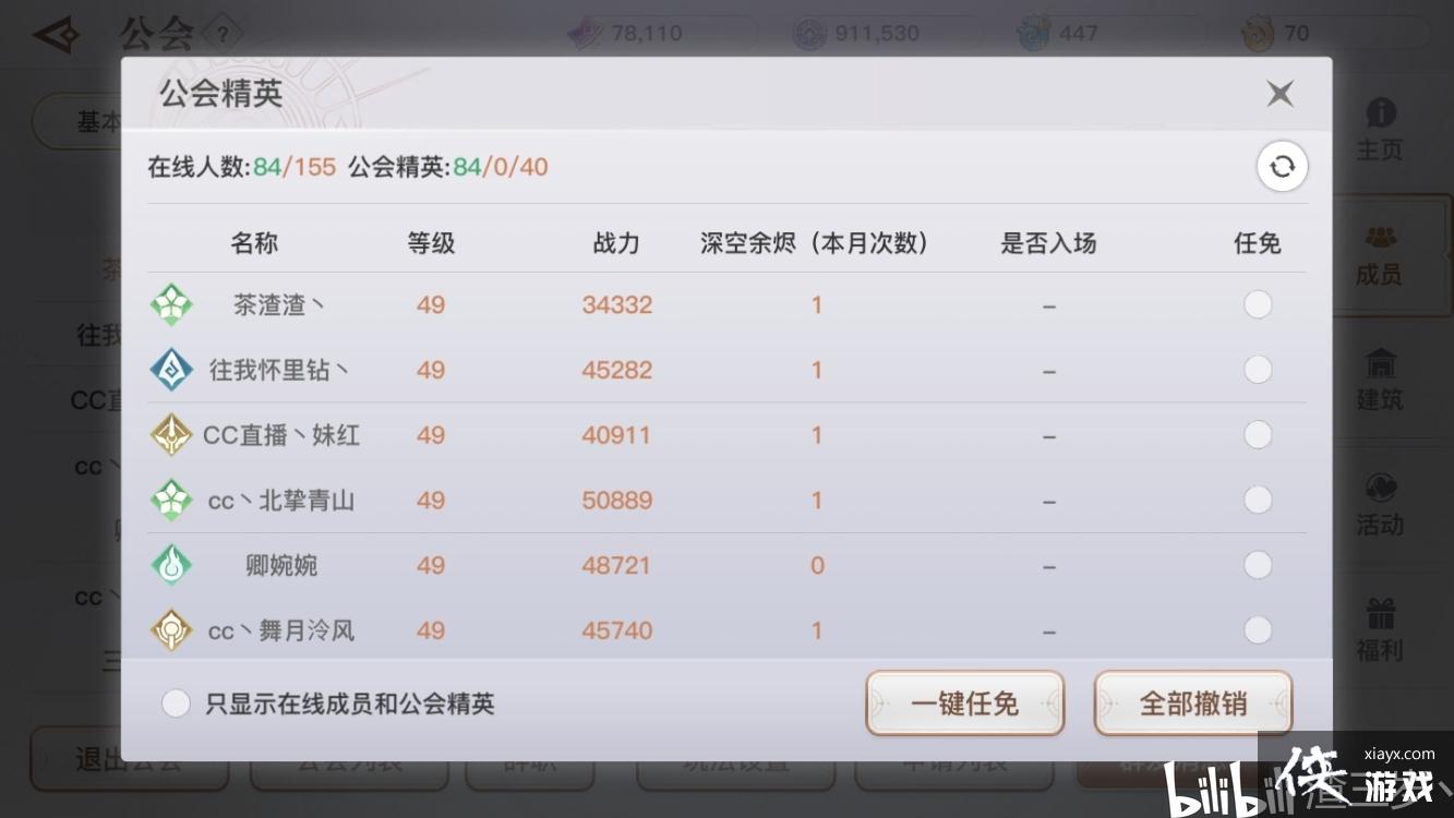 ���������Ρ����ḱ����������ϸ�淨�Լ�����ע��ĵ�