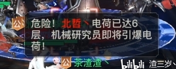 ���������Ρ����ḱ����������ϸ�淨�Լ�����ע��ĵ�