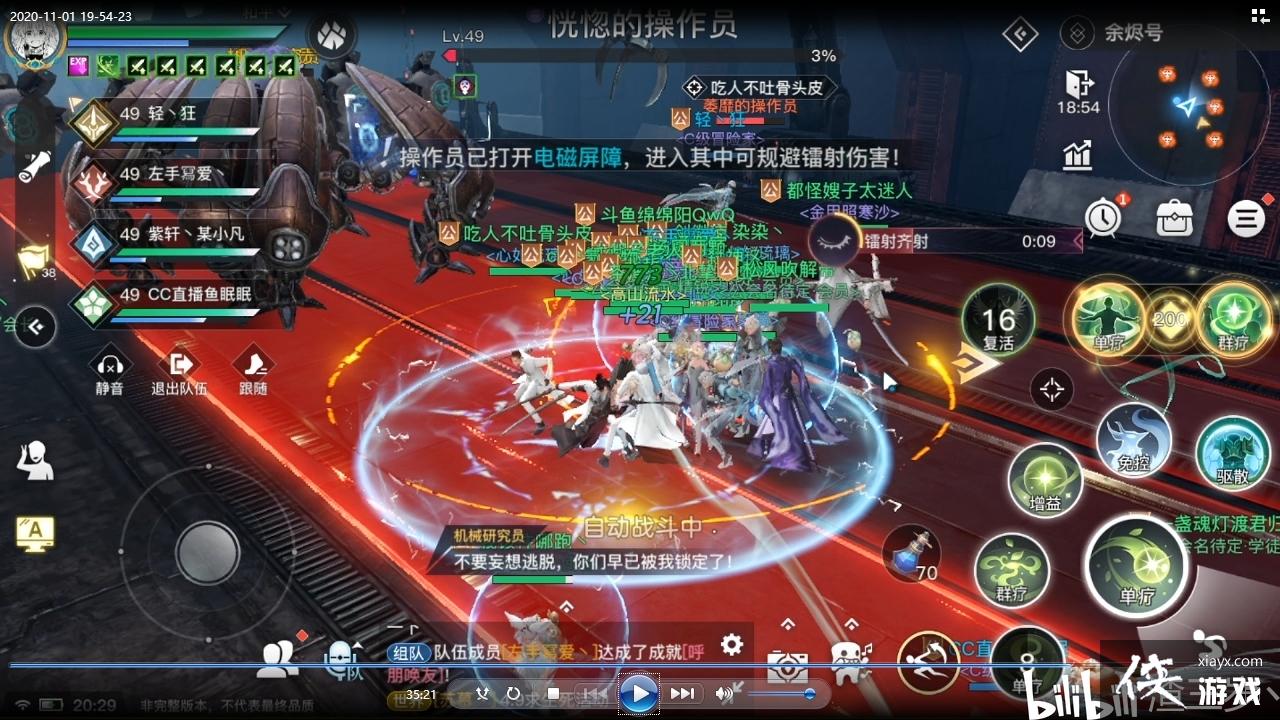 ���������Ρ����ḱ����������ϸ�淨�Լ�����ע��ĵ�