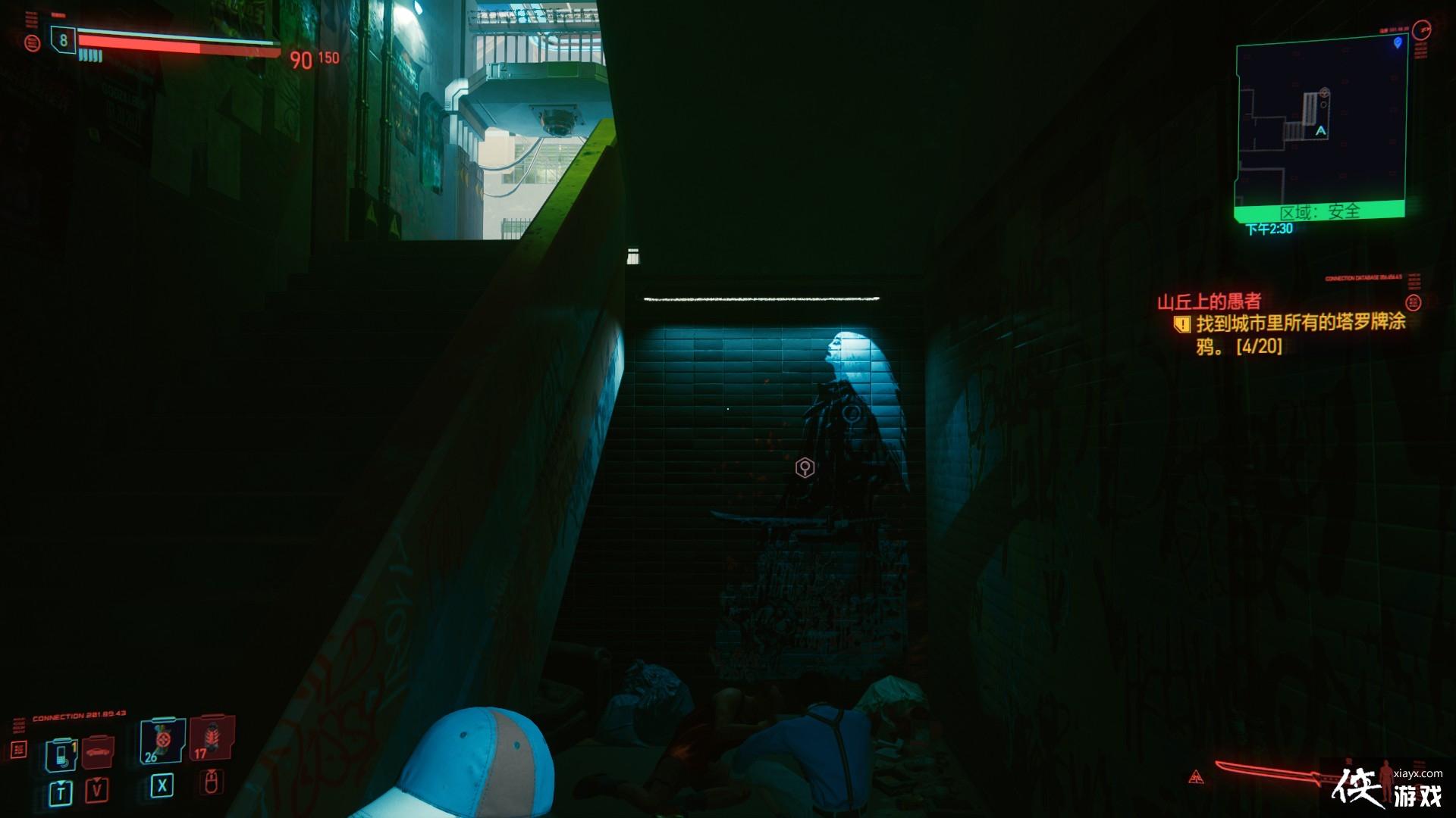 �������2077  ɽ���ϵ����ߣ��ռ������ƣ�����ſ�