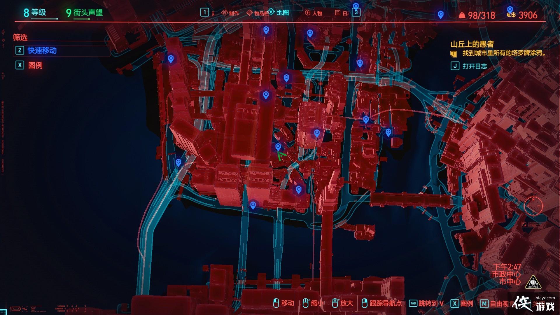 �������2077  ɽ���ϵ����ߣ��ռ������ƣ�����ſ�