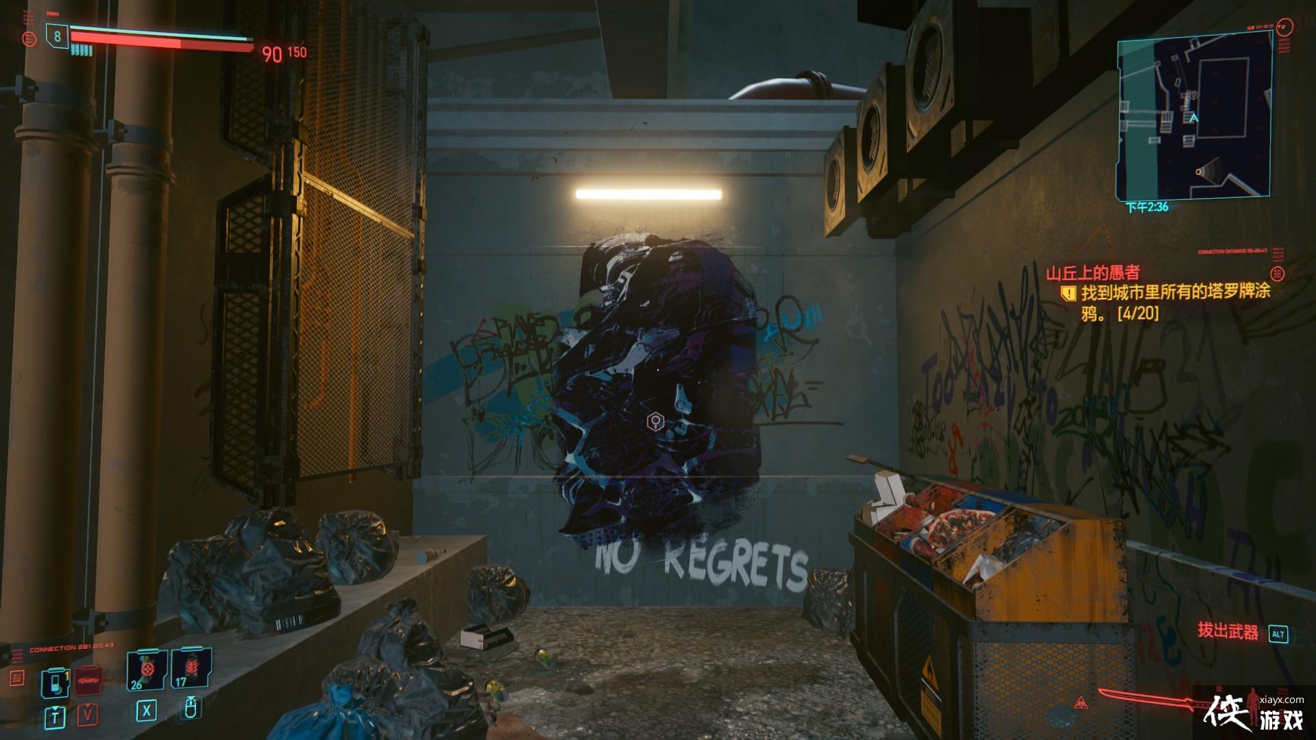 �������2077  ɽ���ϵ����ߣ��ռ������ƣ�����ſ�