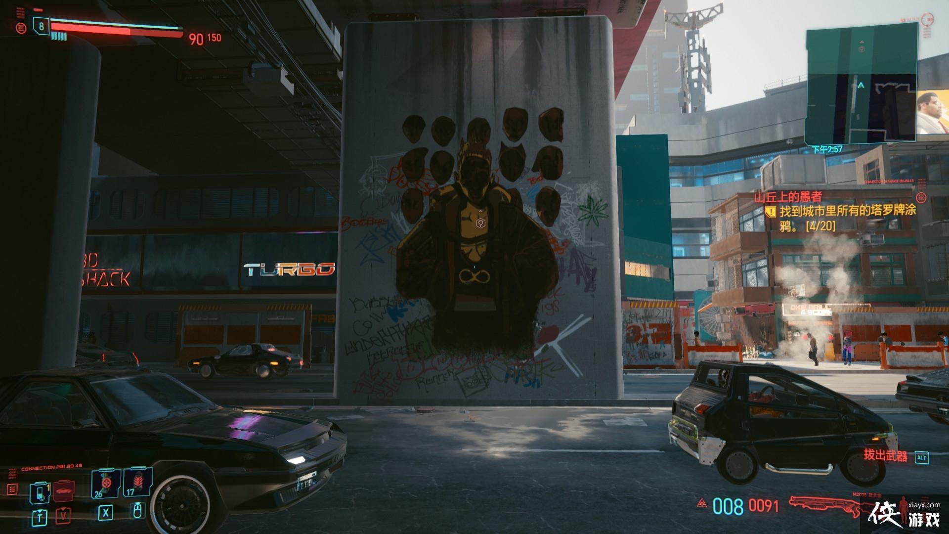 �������2077  ɽ���ϵ����ߣ��ռ������ƣ�����ſ�