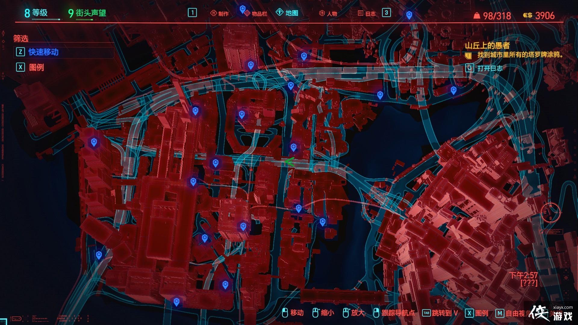 �������2077  ɽ���ϵ����ߣ��ռ������ƣ�����ſ�