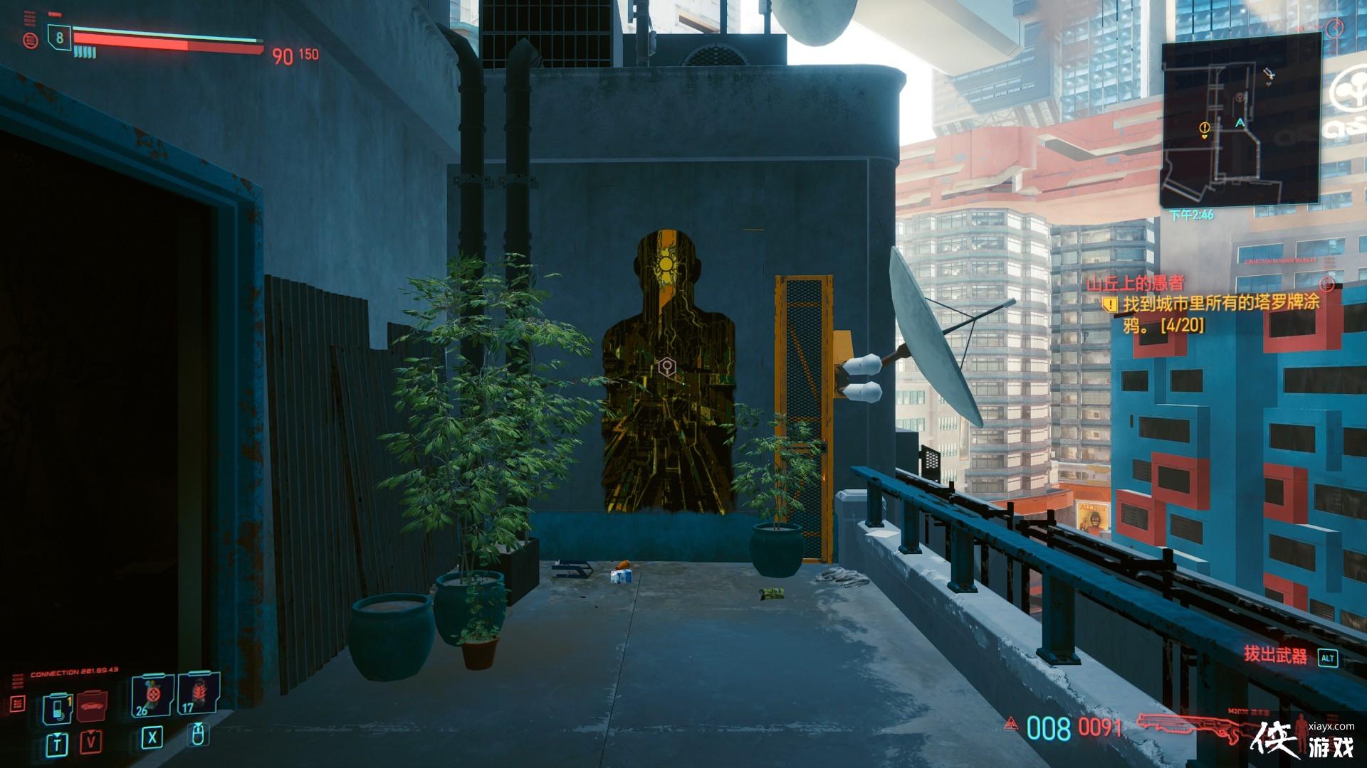 �������2077  ɽ���ϵ����ߣ��ռ������ƣ�����ſ�