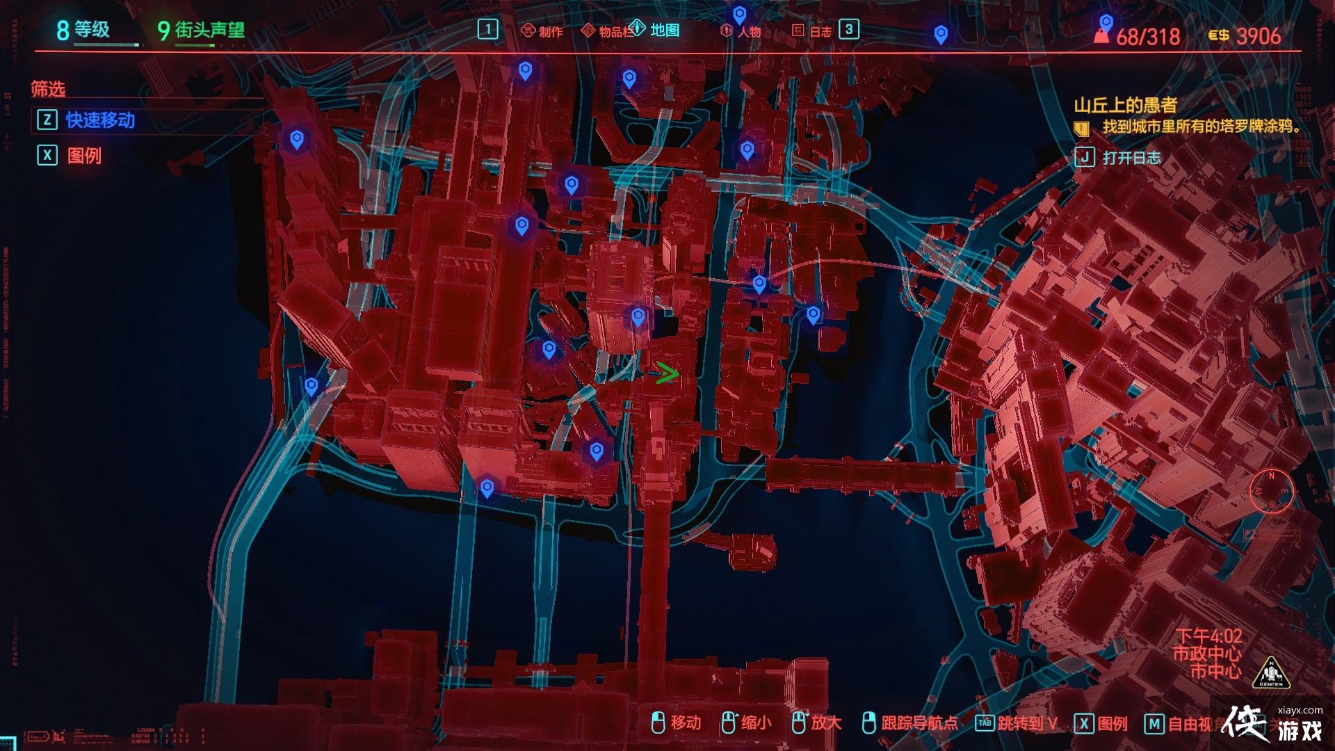 �������2077  ɽ���ϵ����ߣ��ռ������ƣ�����ſ�