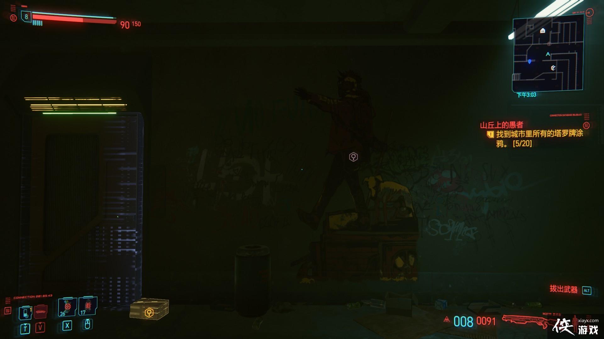 �������2077  ɽ���ϵ����ߣ��ռ������ƣ�����ſ�