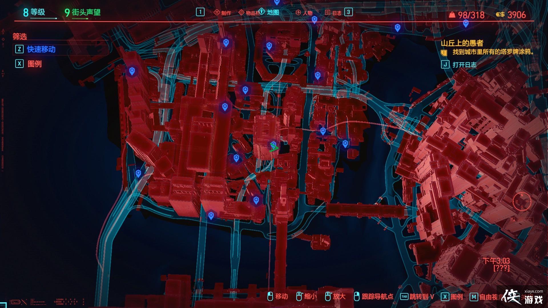 �������2077  ɽ���ϵ����ߣ��ռ������ƣ�����ſ�