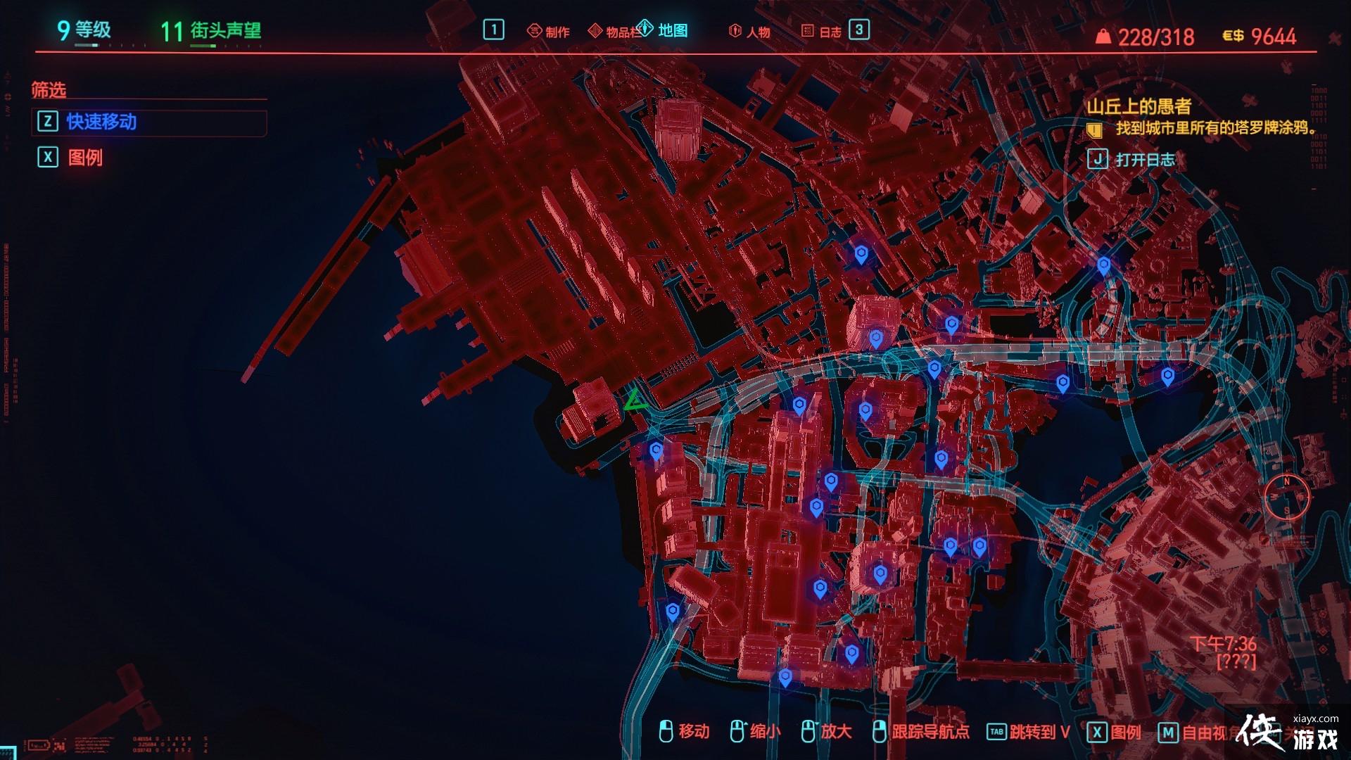 �������2077  ɽ���ϵ����ߣ��ռ������ƣ�����ſ�