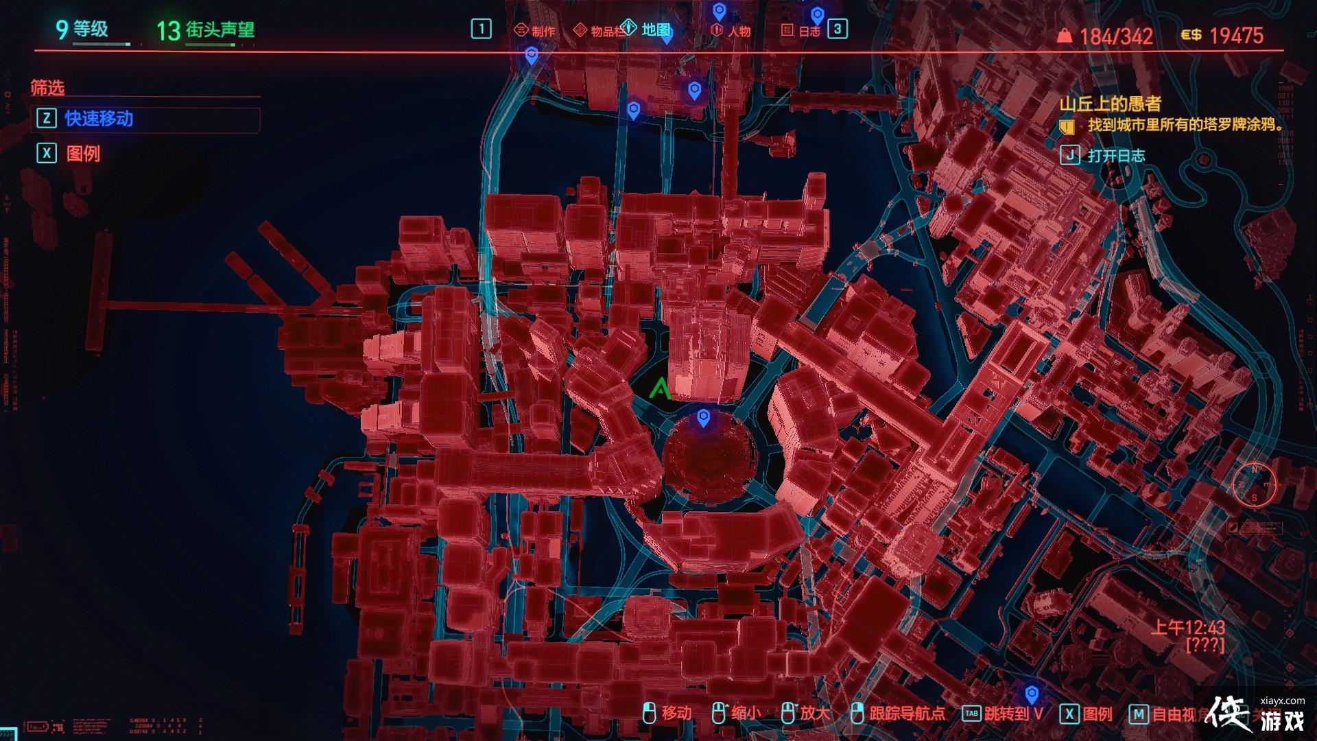 �������2077  ɽ���ϵ����ߣ��ռ������ƣ�����ſ�