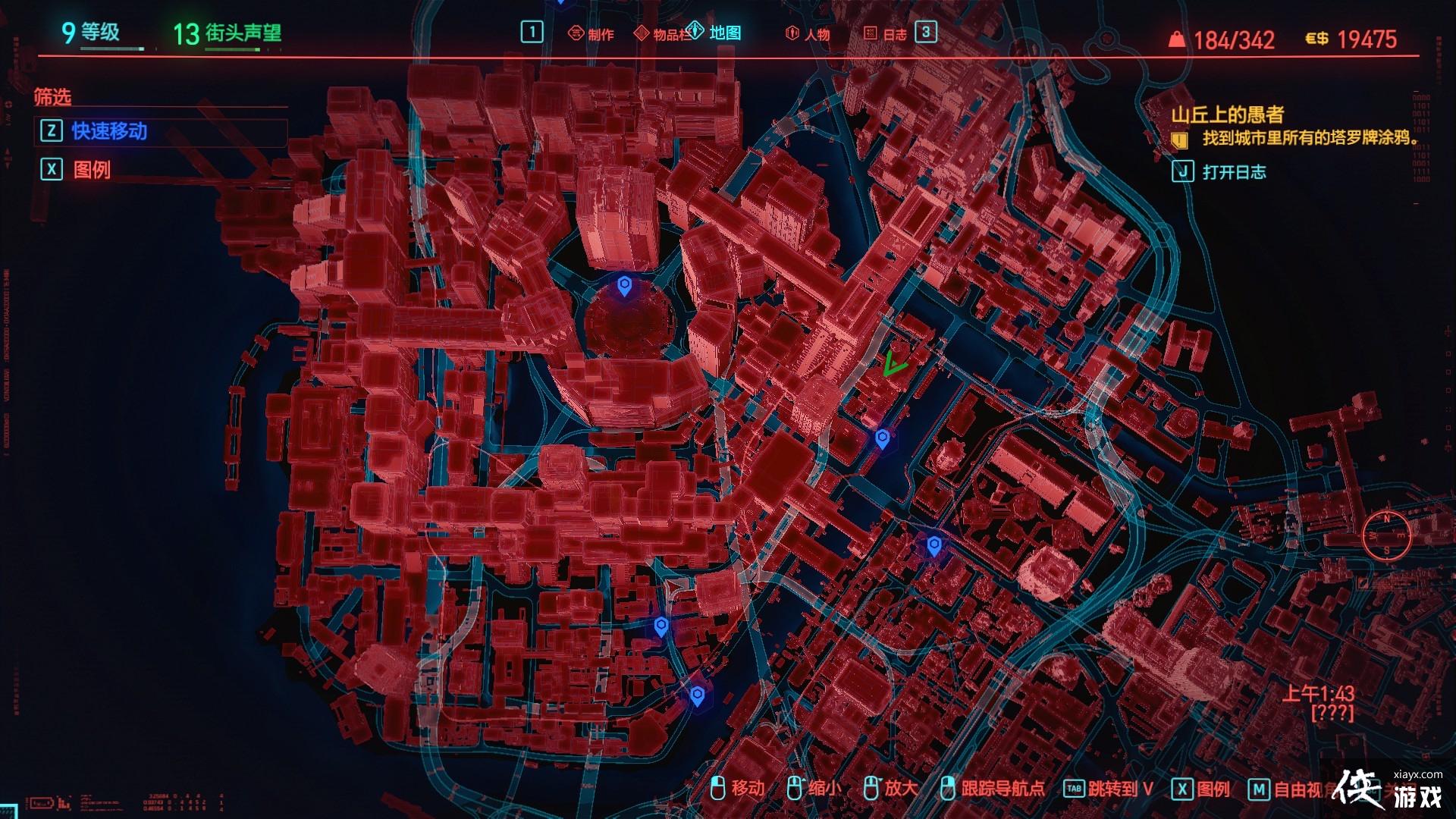 �������2077  ɽ���ϵ����ߣ��ռ������ƣ�����ſ�