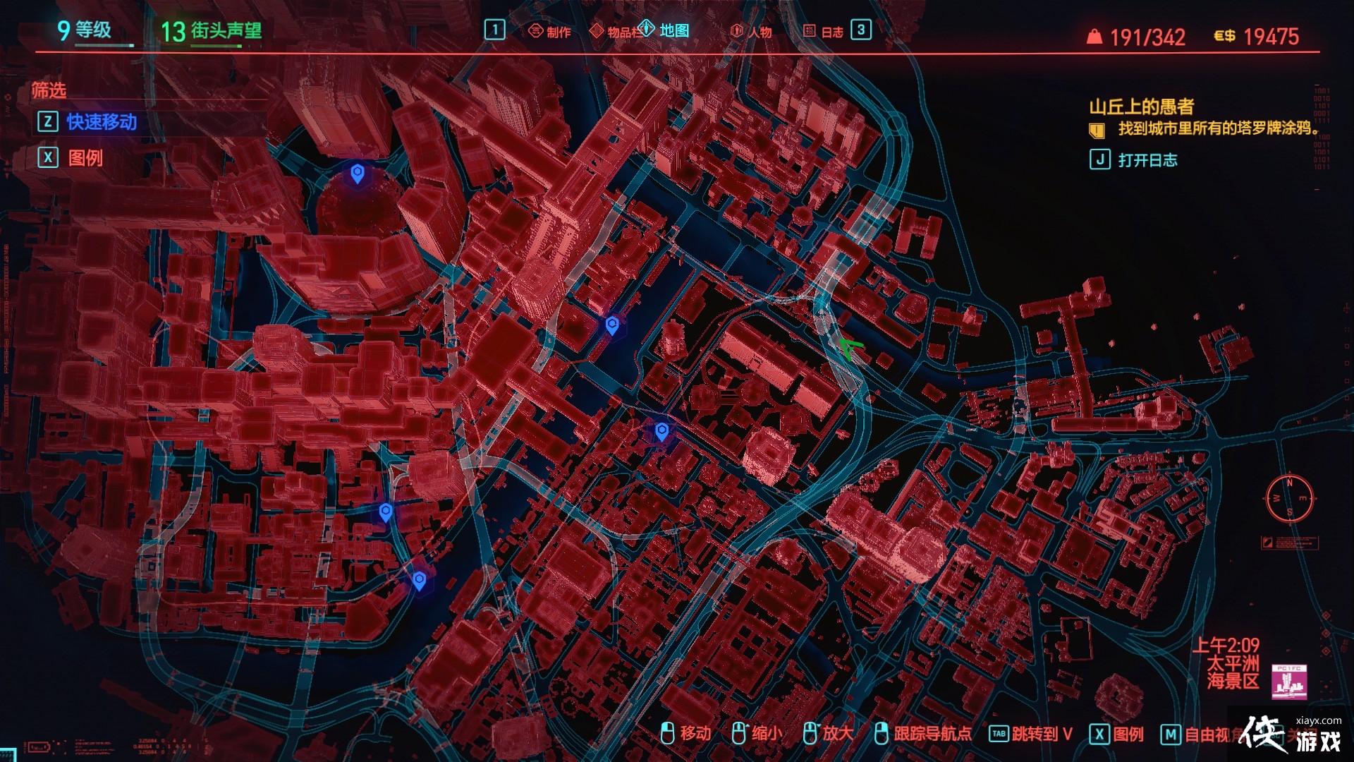 �������2077  ɽ���ϵ����ߣ��ռ������ƣ�����ſ�