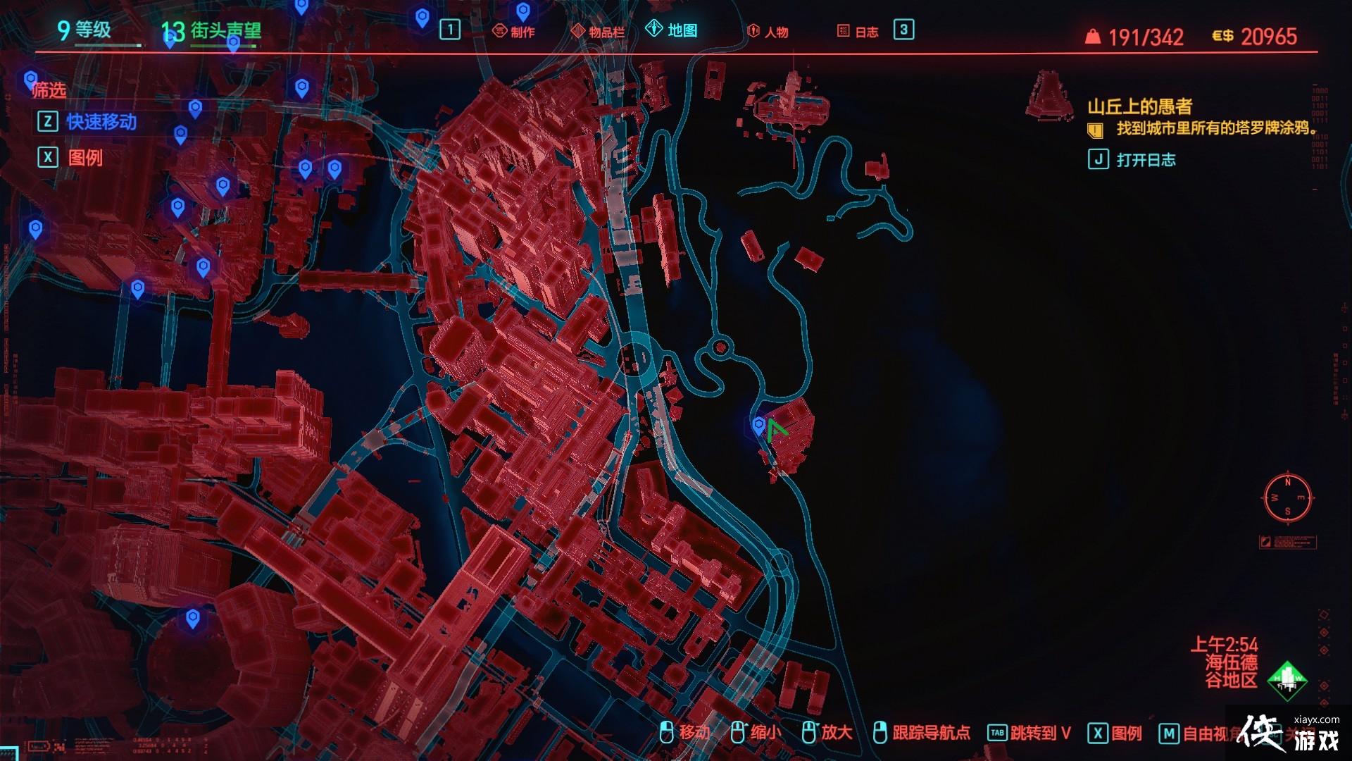 �������2077  ɽ���ϵ����ߣ��ռ������ƣ�����ſ�