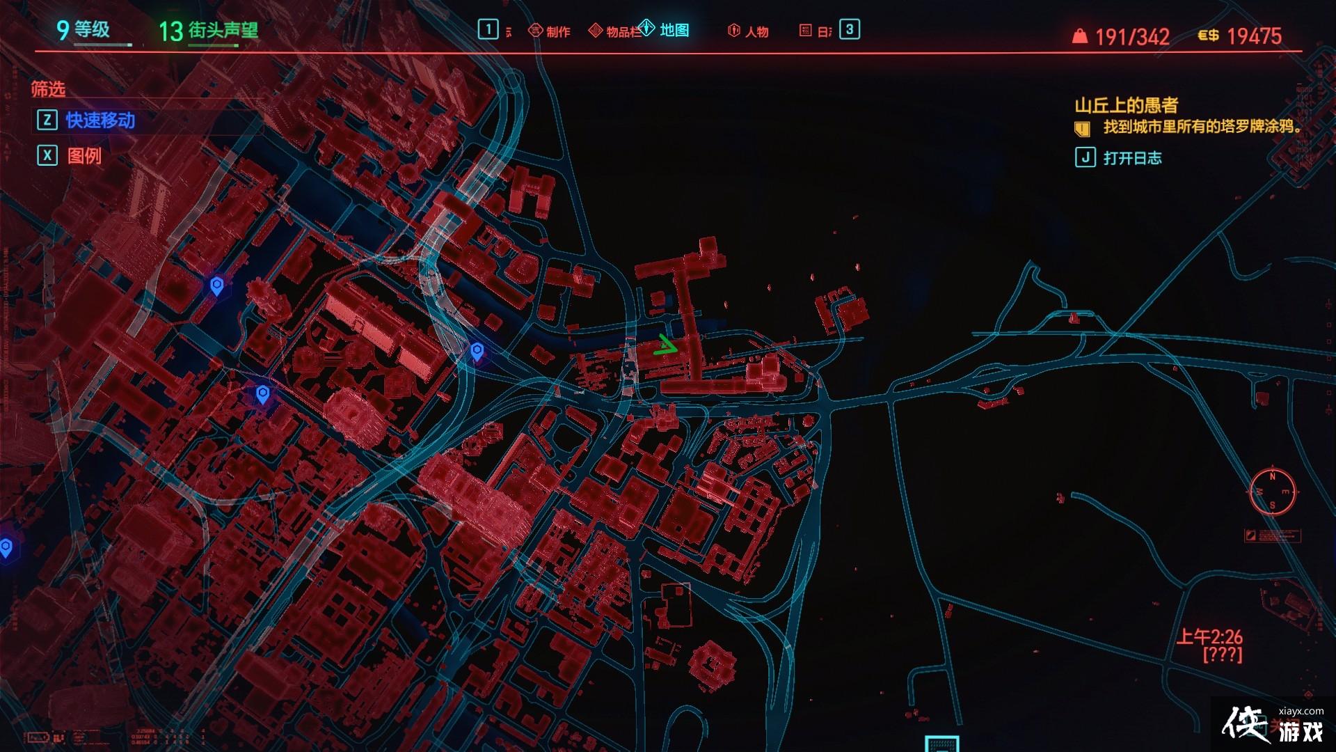 �������2077  ɽ���ϵ����ߣ��ռ������ƣ�����ſ�