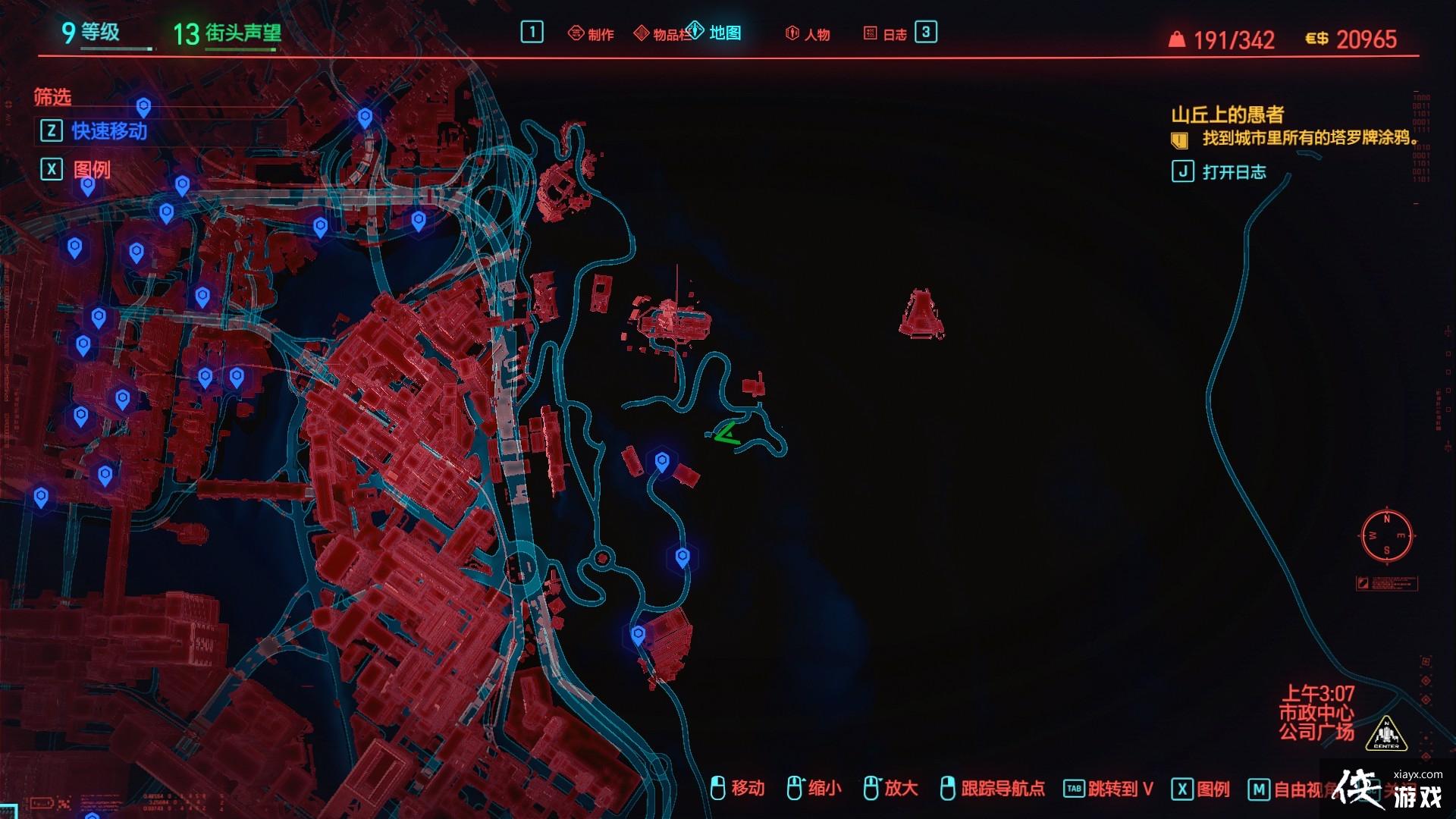 �������2077  ɽ���ϵ����ߣ��ռ������ƣ�����ſ�