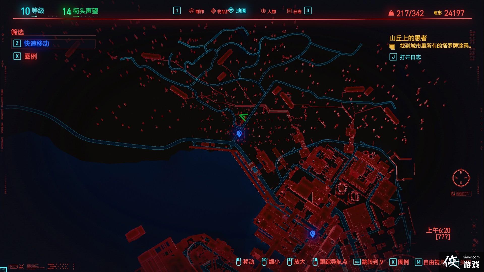 �������2077  ɽ���ϵ����ߣ��ռ������ƣ�����ſ�