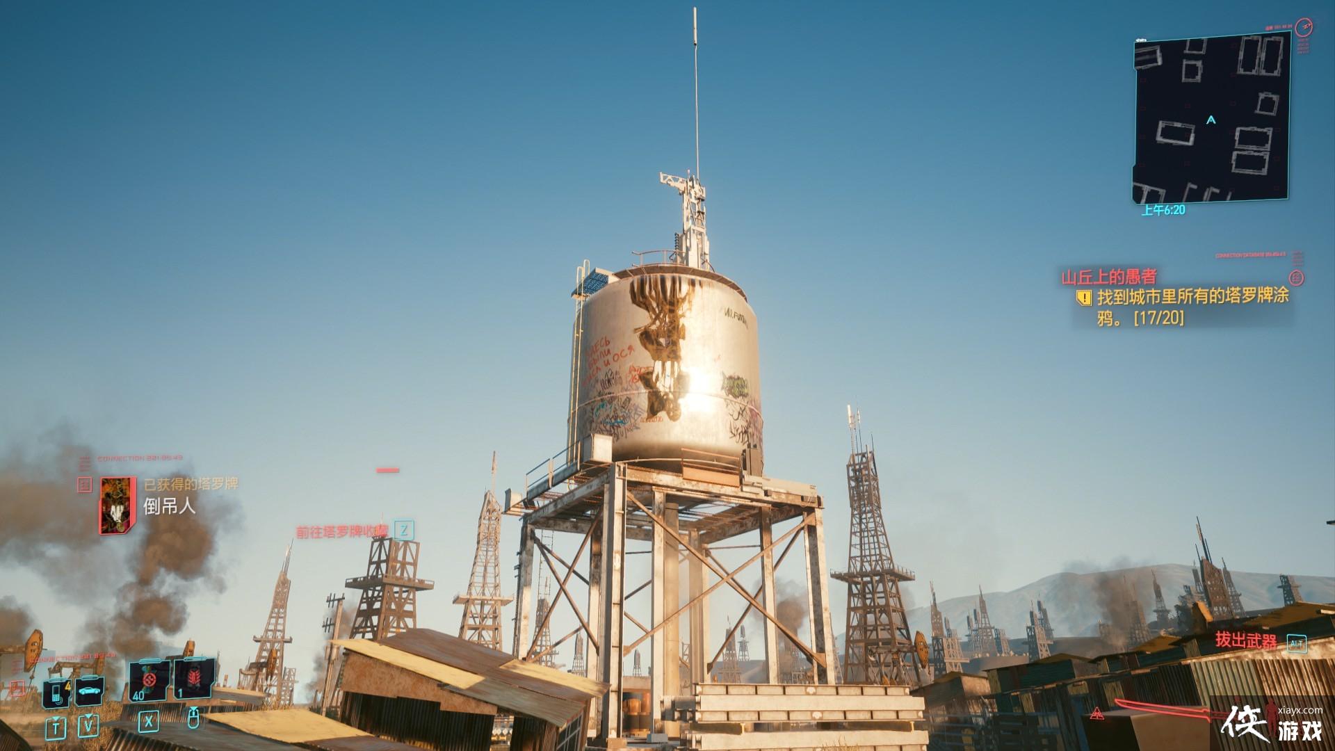 �������2077  ɽ���ϵ����ߣ��ռ������ƣ�����ſ�