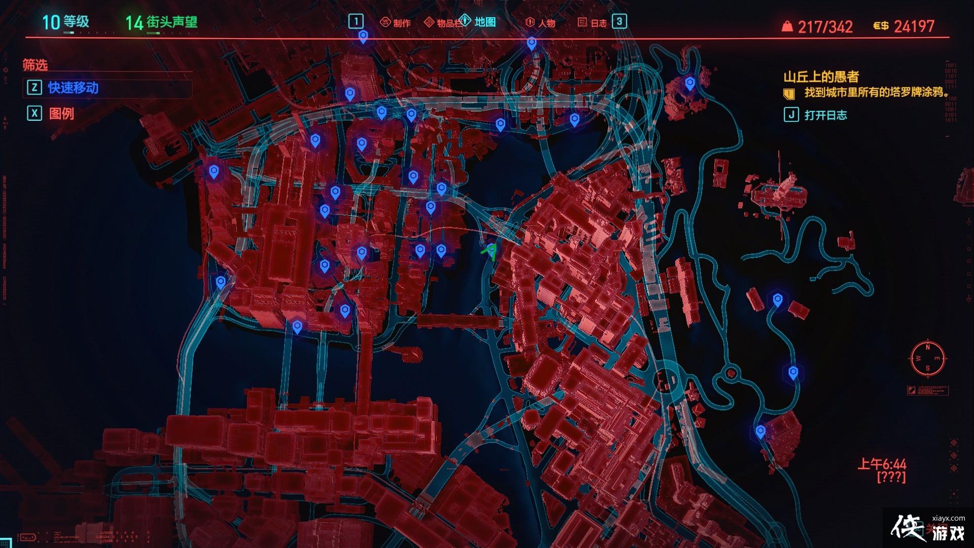 �������2077  ɽ���ϵ����ߣ��ռ������ƣ�����ſ�