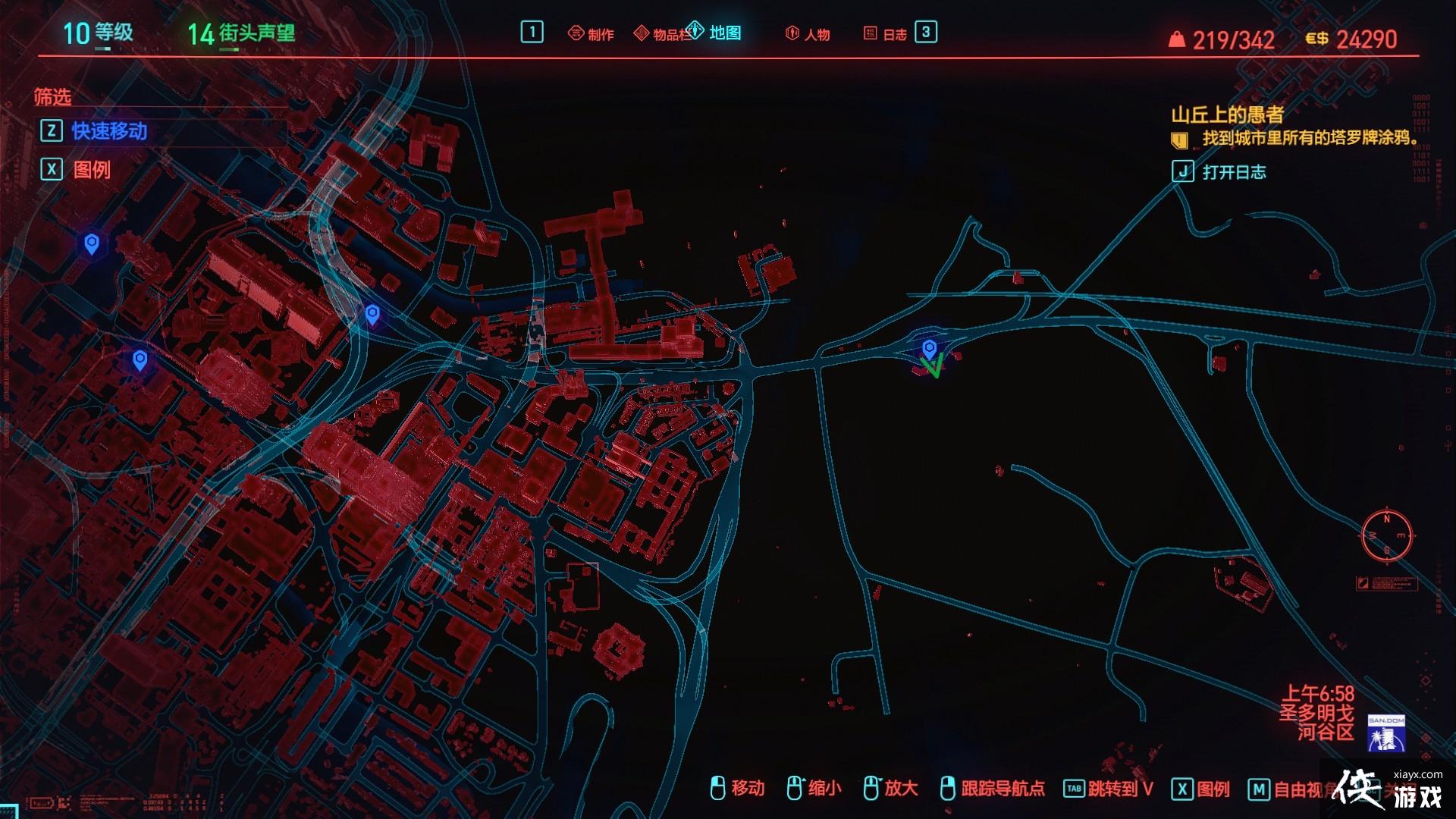 �������2077  ɽ���ϵ����ߣ��ռ������ƣ�����ſ�