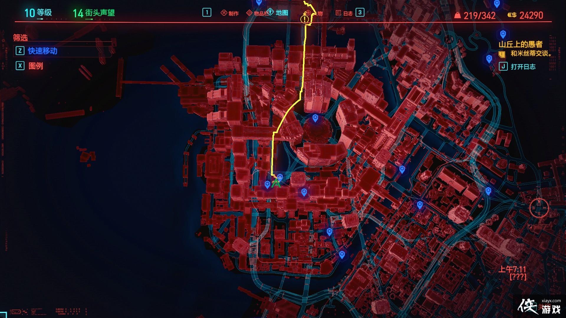 �������2077  ɽ���ϵ����ߣ��ռ������ƣ�����ſ�