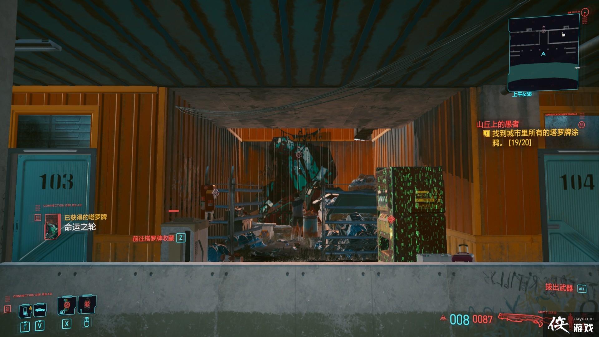 �������2077  ɽ���ϵ����ߣ��ռ������ƣ�����ſ�