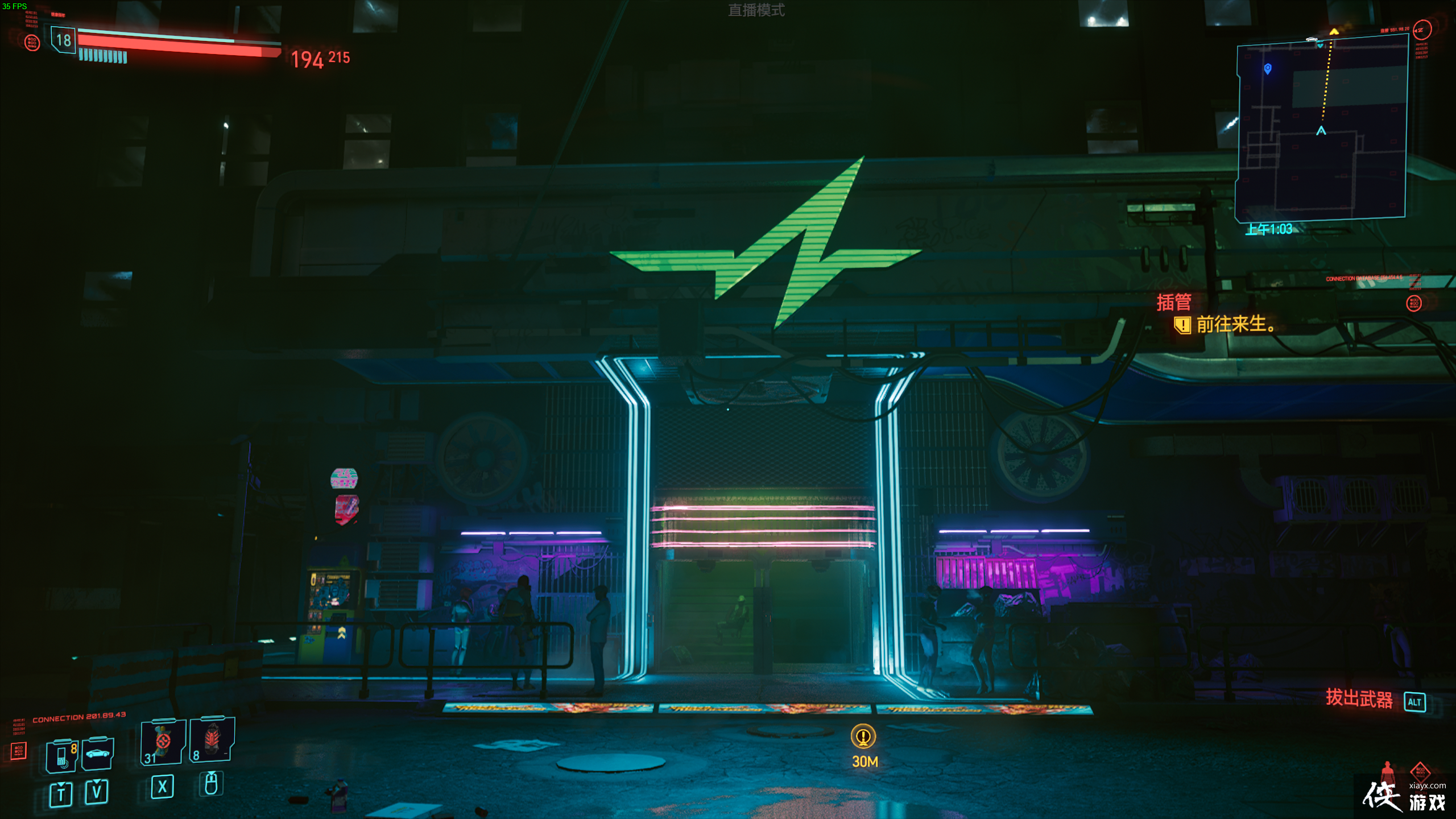 �������2077  ���֡�ǿ���ר��ɳӥ���ڻ�÷���