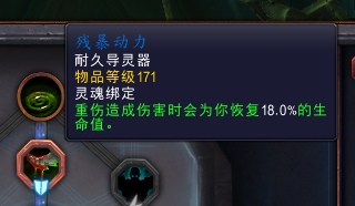 ��������Ϊһ���ϸ��սʿ����ս����ƪ��ħ�����磺��Ӱ���ȡ�9.0�汾