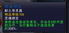 ��������Ϊһ���ϸ��սʿ����ս����ƪ��ħ�����磺��Ӱ���ȡ�9.0�汾