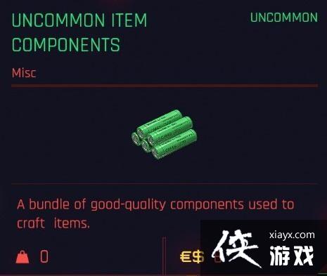 �������2077  ������������ϻ������