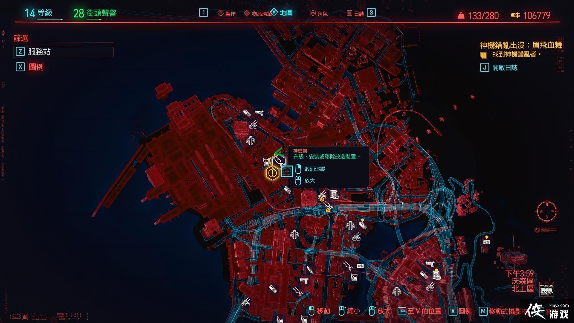 �������2077  ������������ϻ������