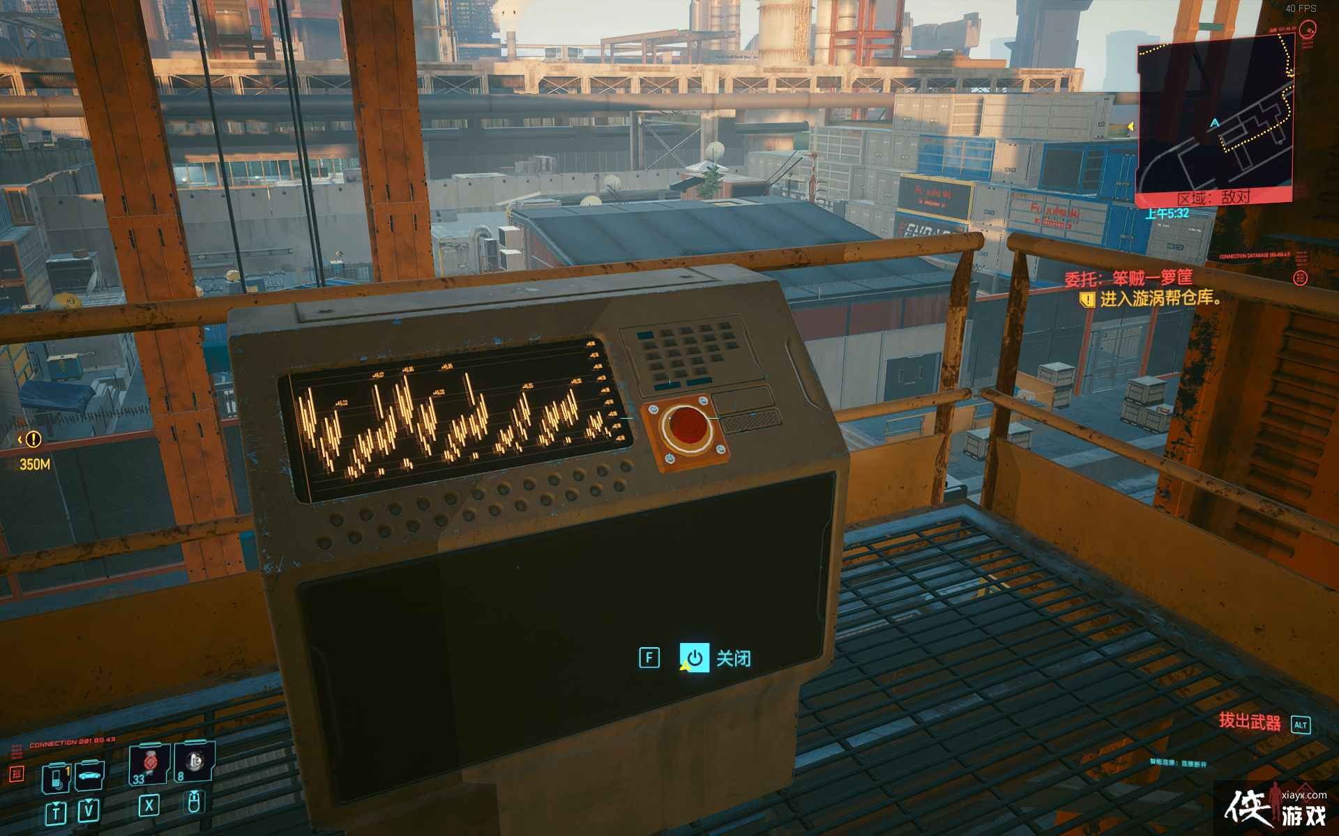 ������λ�á�ǿ�����ֵĳ���