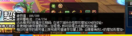 DNF40��ð������100����ɫ��������