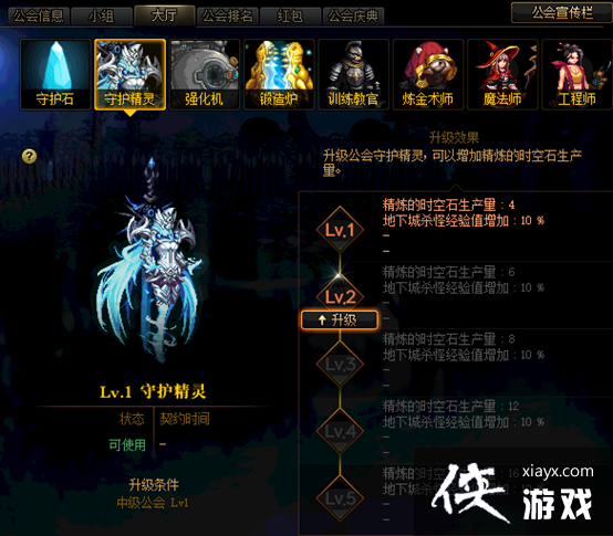 DNF40��ð������100����ɫ��������