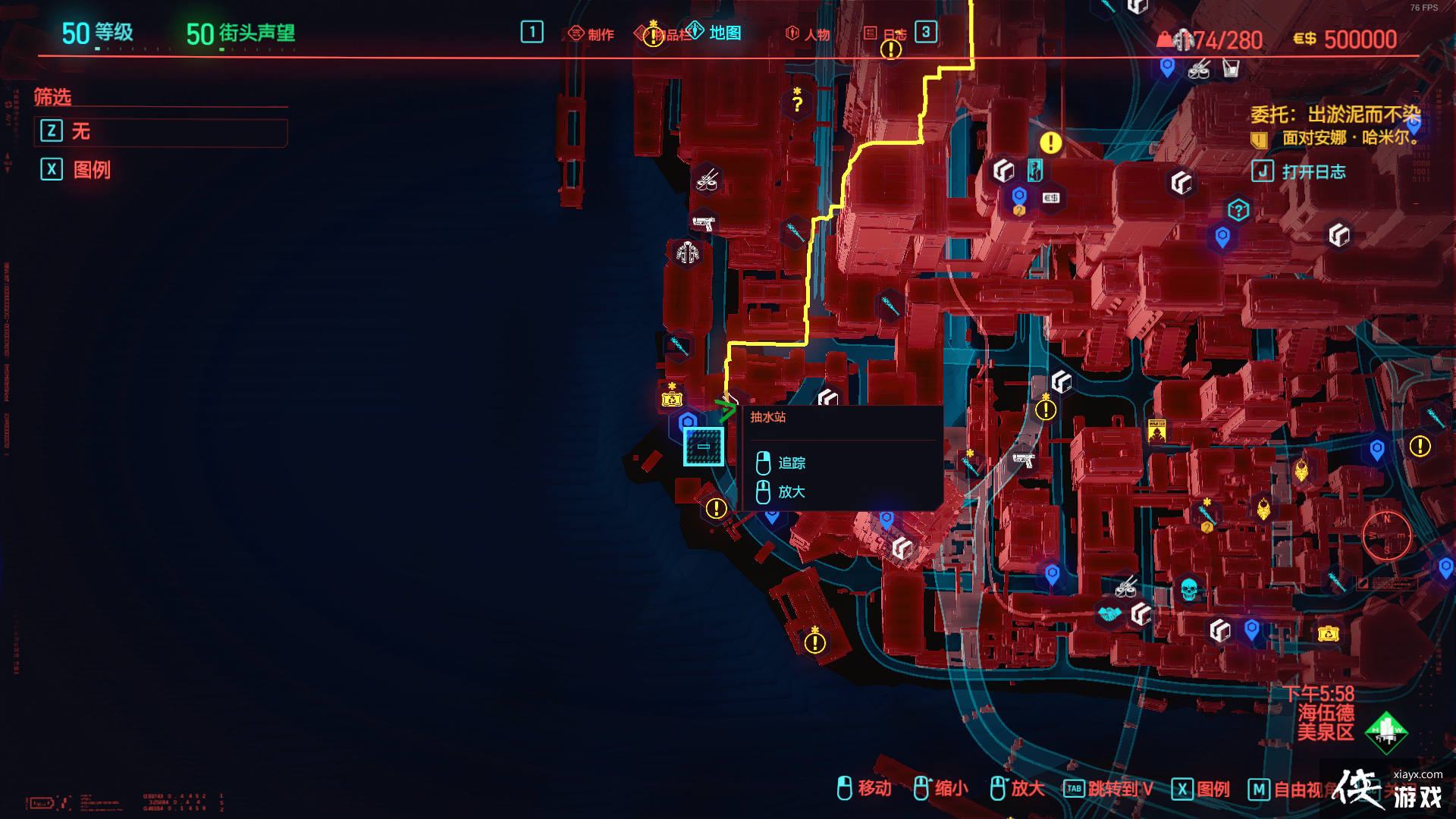 �������2077 ȫ��˵����λ�ù���