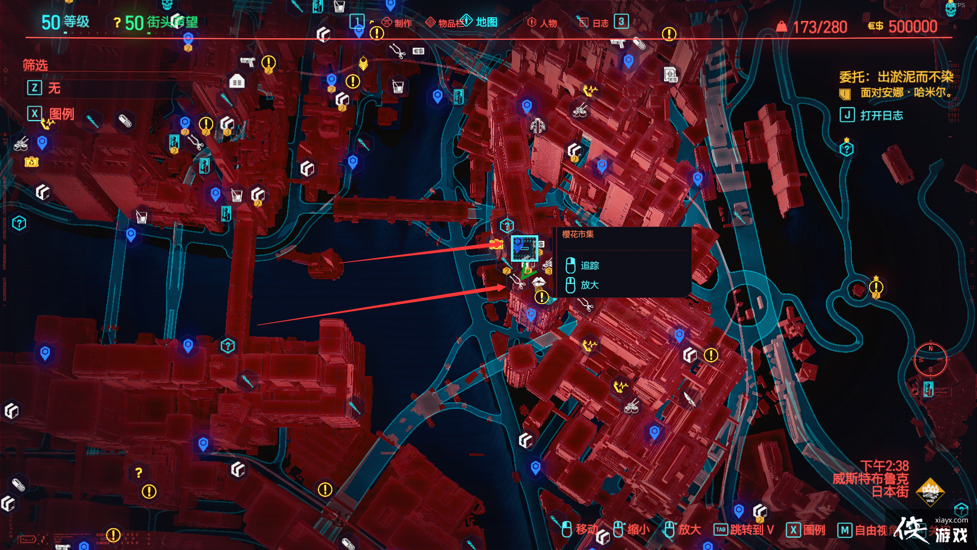 �������2077 ȫ��˵����λ�ù���