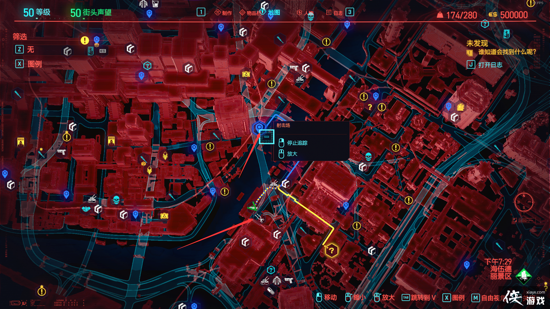 �������2077 ȫ��˵����λ�ù���