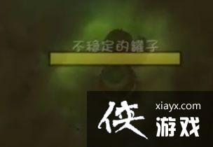 ħ������15����ɱ���֮��ը��ս��(̤���ӽ�)