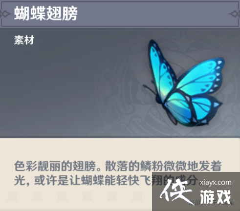 �������ɼ��ص�(67ֻ��