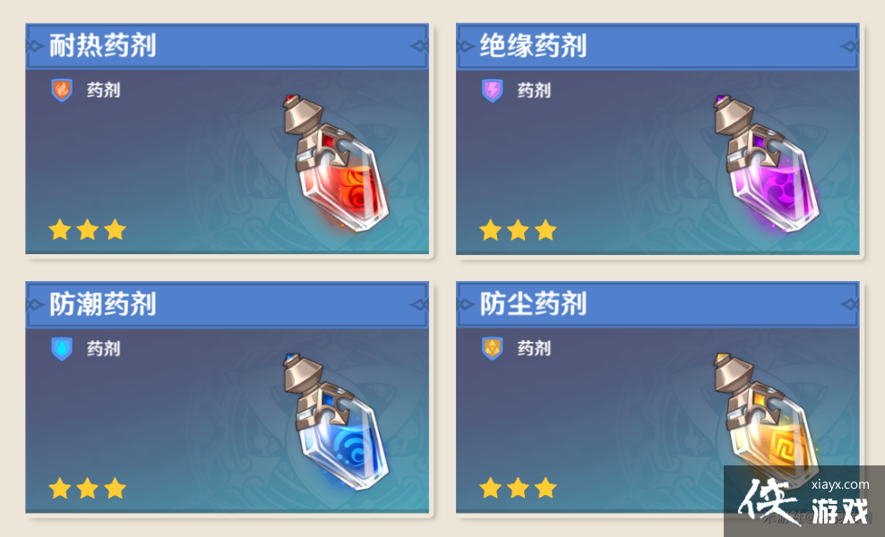 �������ɼ��ص�(67ֻ��