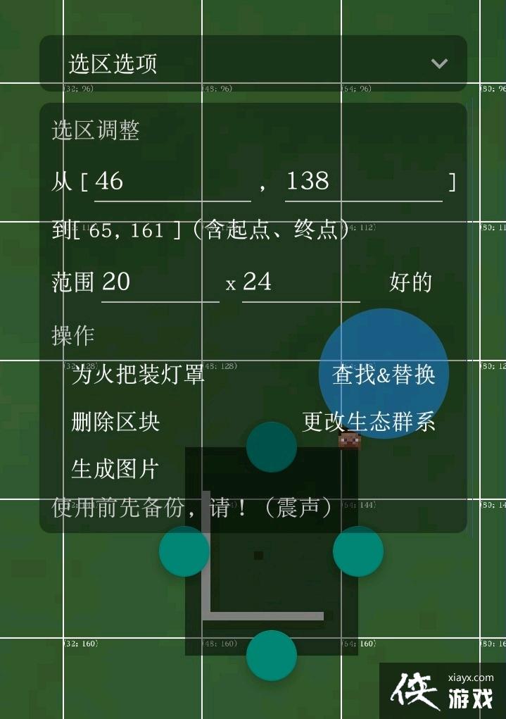 [�ҵ�����]���λ��ҵ���������÷���