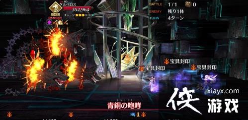 FGO2.51˹߹ؿã˹