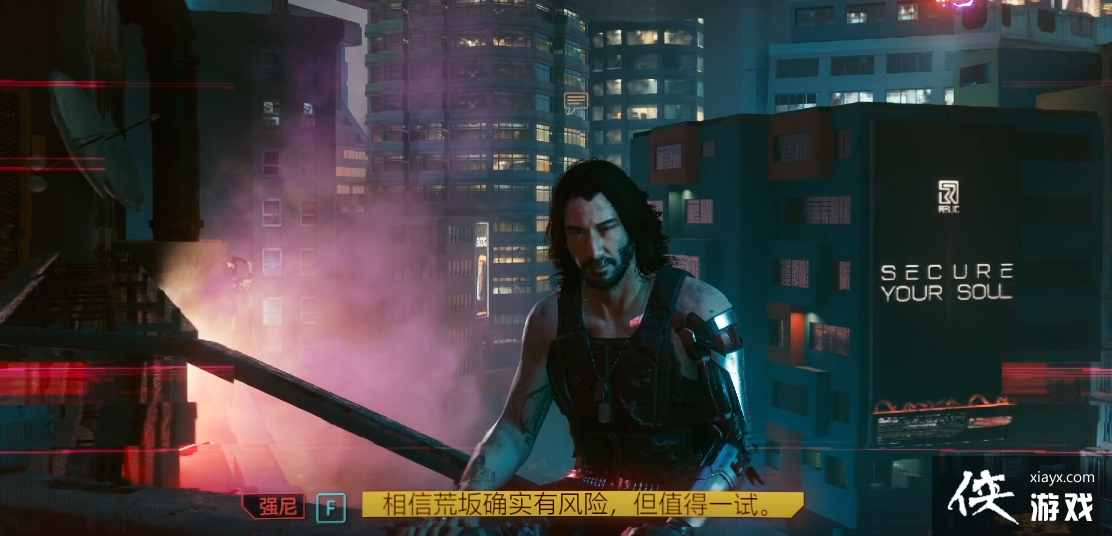 ���������2077���׽�/ȫ�ɾ͹����ĵ�ָ��