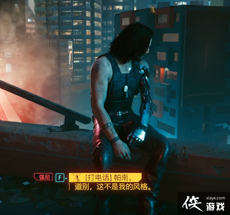 ���������2077���׽�/ȫ�ɾ͹����ĵ�ָ��