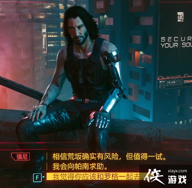 ���������2077���׽�/ȫ�ɾ͹����ĵ�ָ��