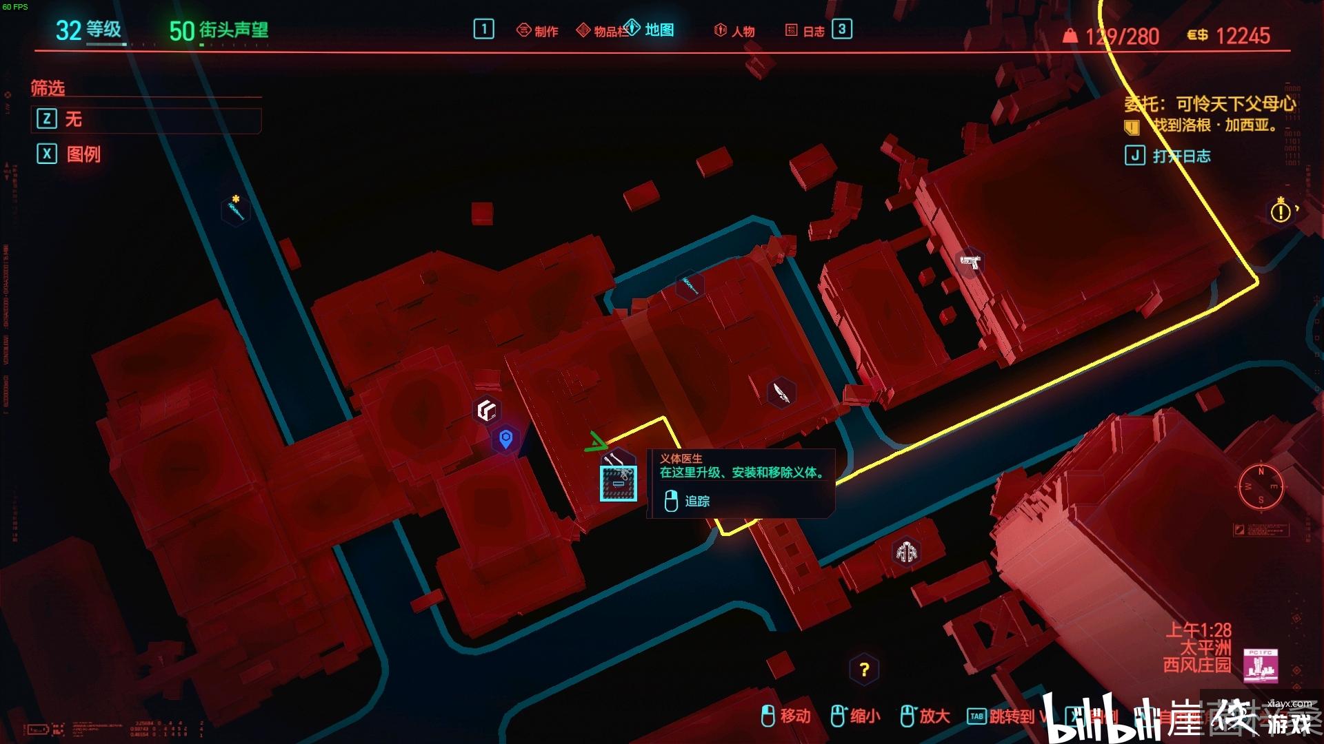 �������2077���ϴ��